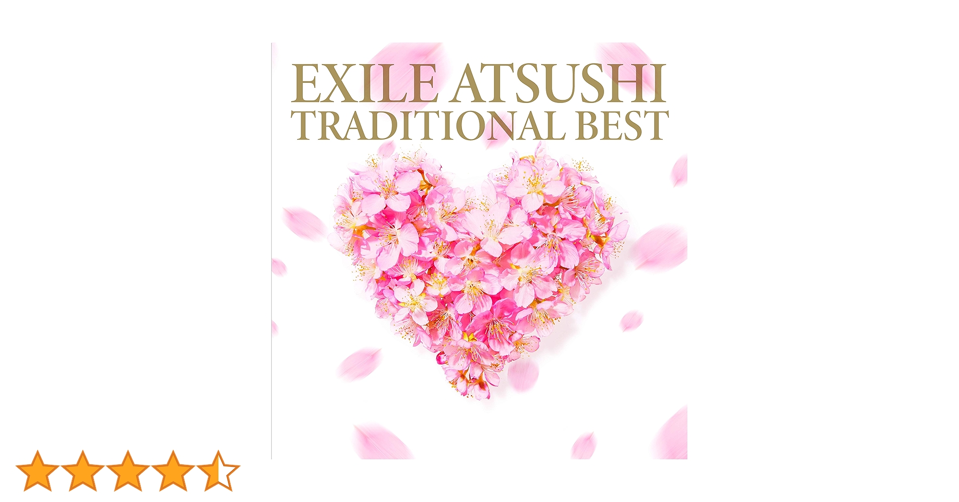 Amazon.co.jp: TRADITIONAL BEST: ミュージック